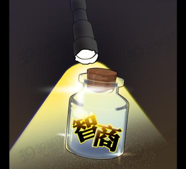 雄性激素檢查要多少錢（智商稅重災(zāi)區(qū)）