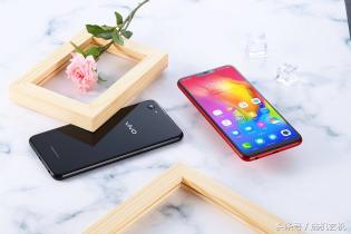 vivoy83手机多少钱（vivo）