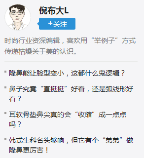 玻尿酸隆鼻需要多少钱（能卖到2万）