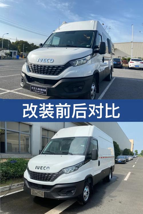 依维柯油耗多少钱一公里（进口依维柯B型房车）