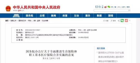 交夠十五年社保退休拿多少錢（交滿15年社保）