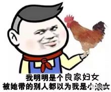 阴唇漂红多少钱（这个治疗读起来像篇小黄文）
