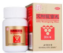 妇科千金片多少钱（暖宫丸）