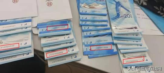 狮子号100元值多少钱（冬奥钞成交火爆）