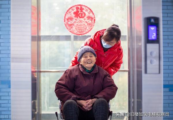 0.2是多少钱（免费安装）