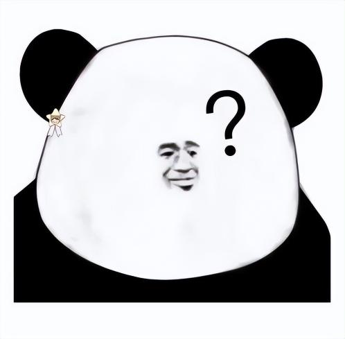 颈椎片子多少钱（怀疑自己得了颈椎病）