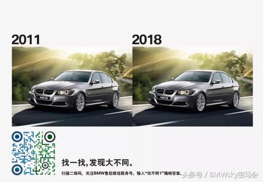 宝马4s店保养一次多少钱（宝马车主）