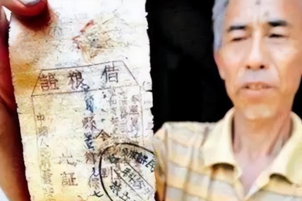 刻章多少钱啊（山西老农拿出欠条）