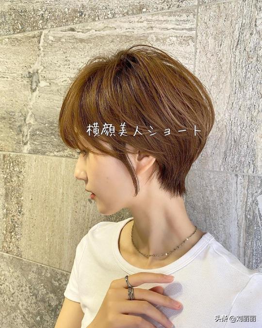 窄丰额头多少钱（越剪越时尚女发19款）