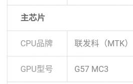 vivoy51多少钱（华为oppo小米vivo各品牌智商鉴定机提名）