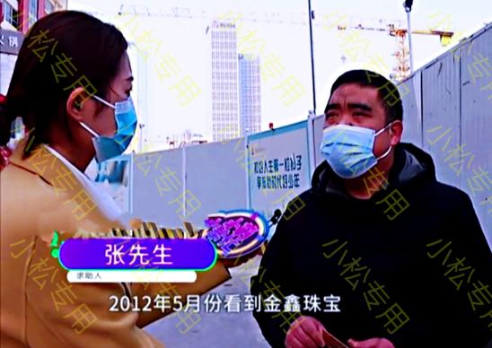 黃金存銀行一年多少錢（鄭州）