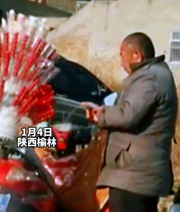 糖葫蘆多少錢（陜西）