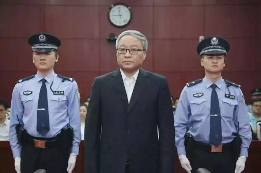张少春贪污多少钱（共事17年的）