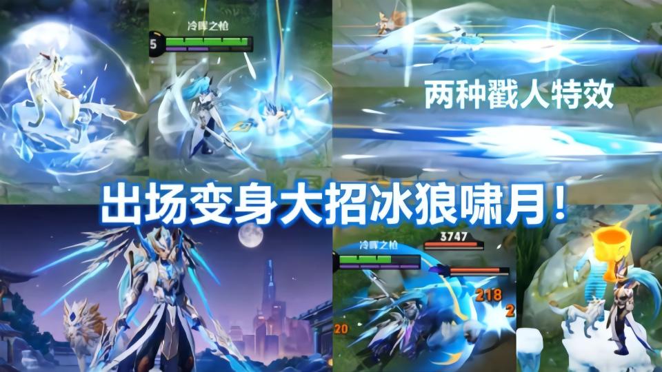 白虎志多少钱（吕布双传说来袭）