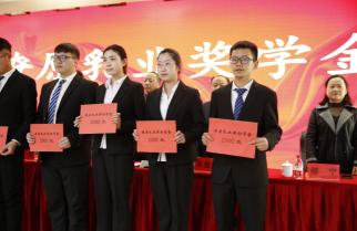 专科奖学金一般多少钱（大学中常见的奖学金有哪些）