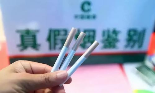 南京细烟多少钱一包（错力的创新）