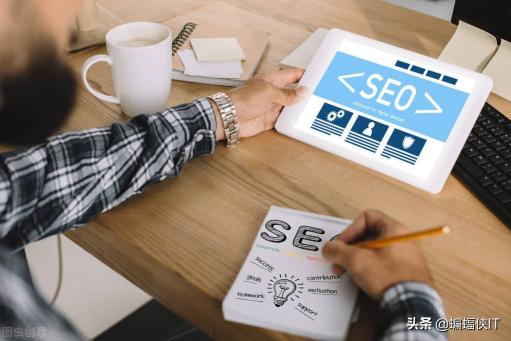 seo优化网站多少钱（SEO网站优化）