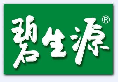 碧生源减肥茶多少钱一盒（碧生源上半年亏损近3千万）