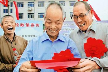 困难户一年补助多少钱（农民有哪些福利）