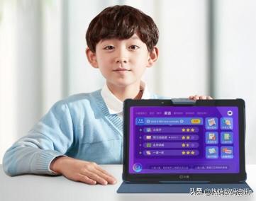 小度小度多少钱（小度智能学习平板g16和s16哪个好）