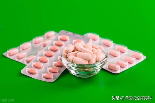 治疗阳痿一般需要多少钱（3块多一片国产他达拉非）
