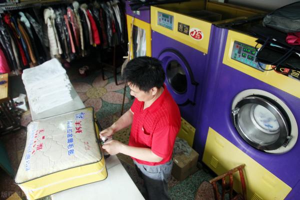 開洗衣店需要多少錢（河北大哥開洗衣店）