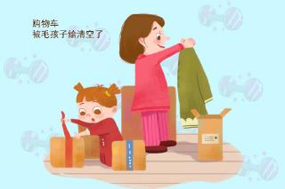 哑铃多少钱（孩子清空妈妈购物车）