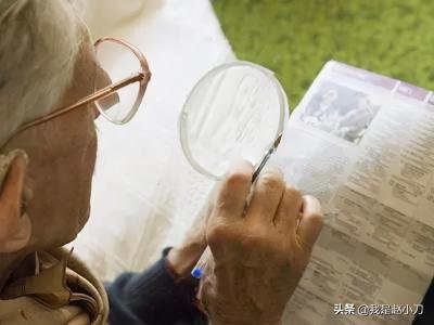 配個老花鏡需要多少錢（老了配1副老花鏡就夠了嗎）