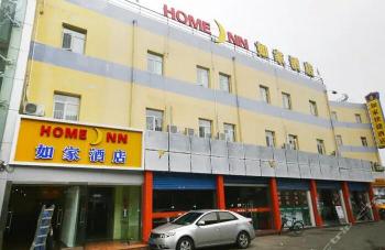 开酒店需要多少钱（东莞老板开宾馆）
