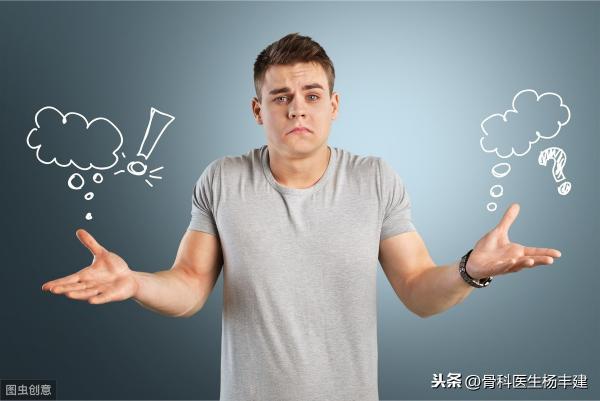 锁骨骨折取钢板多少钱（骨折手术愈合后）