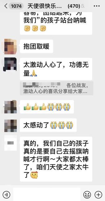 博来霉素多少钱一只（半个）