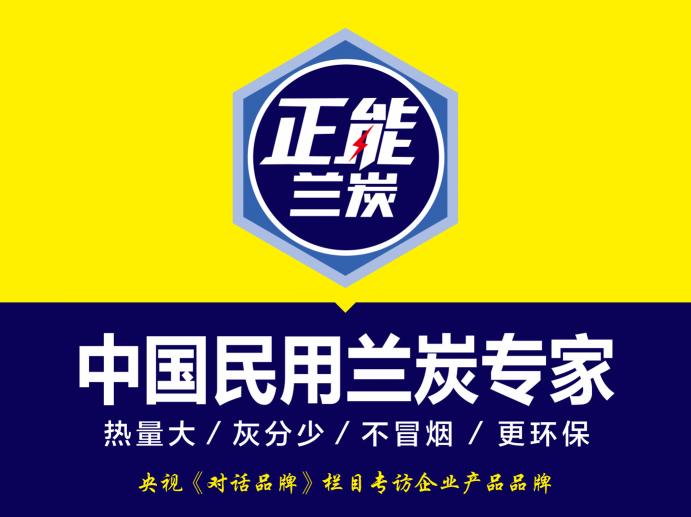 小锅炉多少钱（燃煤锅炉）