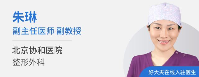 阴唇漂红多少钱（宝宝刚出生）