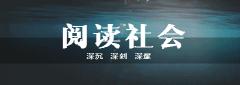 接头发一般多少钱（10元理发和998元店长剪发）