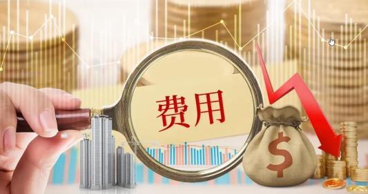 办个营业执照需要多少钱（办理工商营业执照每年需要多少钱）
