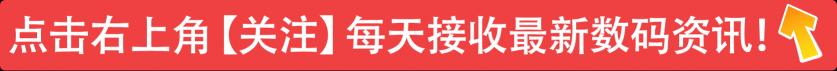 最便宜的手机多少钱（最便宜的4款12G）