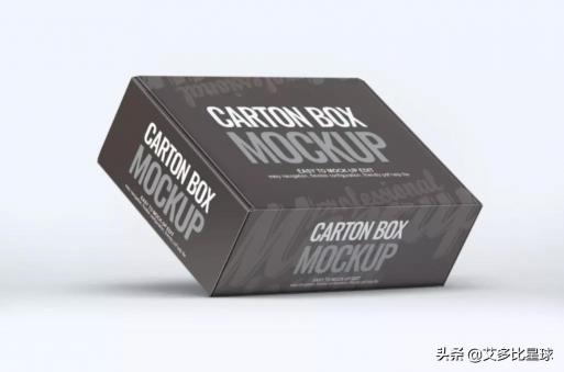 打包盒生产设备多少钱（628期）