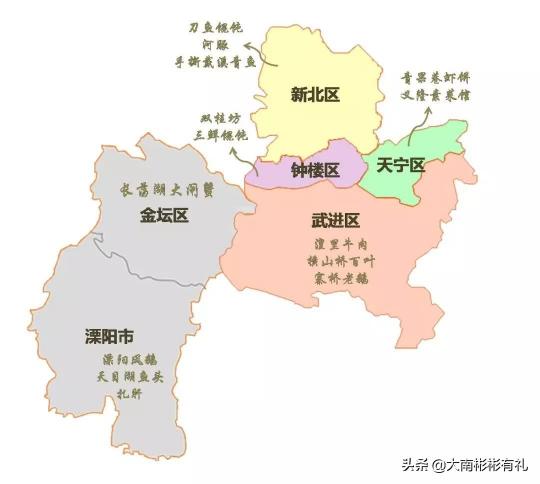嬉戏谷门票多少钱（常州的景点真的不少）