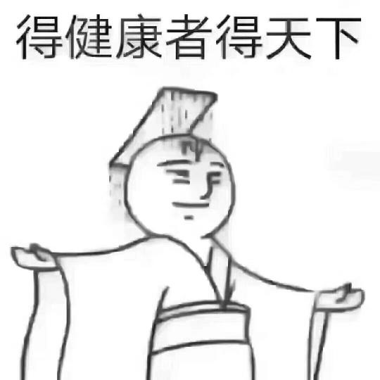 再生障碍性贫血骨髓移植多少钱（你的身体原来这么值钱）