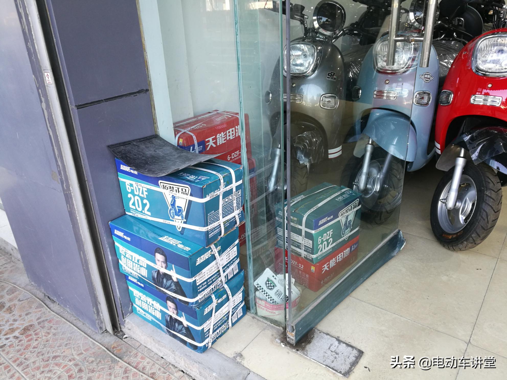 爱玛电动车电池多少钱(当你电动车电瓶)