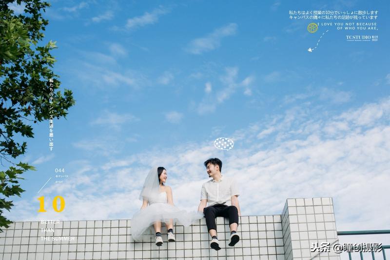 成都一般婚纱照多少钱（成都婚纱照拍外景哪里好）