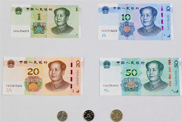 国家每年印多少钱（艾跃进）