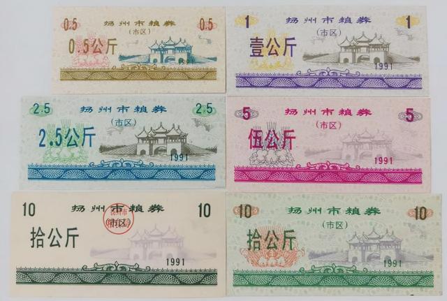 旧缝纫机多少钱一台（老旧东西）