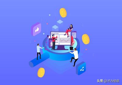 制作网页一般多少钱（网页设计需要多少钱）