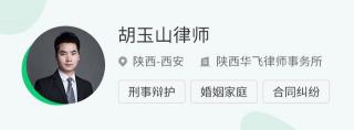 被騙多少錢立案（網(wǎng)上詐騙多少錢可以立案）