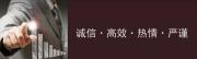 9级伤残赔偿多少钱（月收入1万）