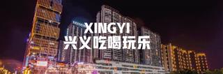 烤鱼多少钱一份（这家遵义路的烤鱼店要疯了）