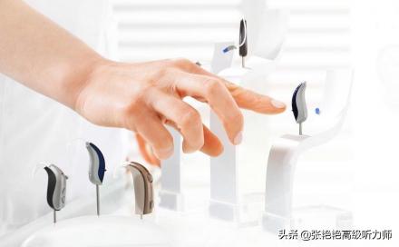 听力筛查多少钱（不那么贵的）
