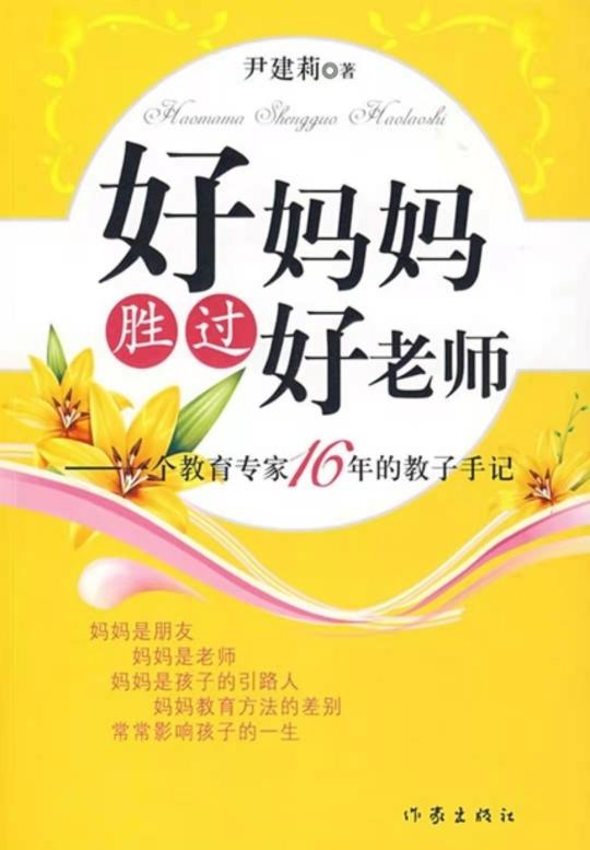 鋤頭多少錢一把（一把鋤頭還是一把刻刀）