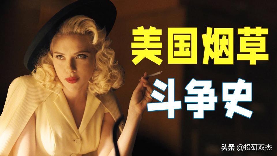 骆驼烟多少钱一盒（烟草包治百病）